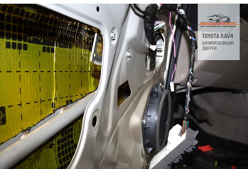 Шумоизоляция дверей Toyota Rav-4 в Пушкино — Центр Электропатаж на DRIVE2