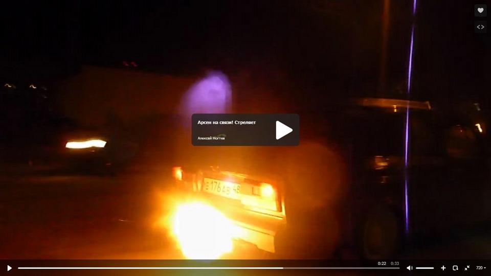 Ну наконец то засняли огонь из глушителя) — Lada 21074, 1,6 л, 2005 ...