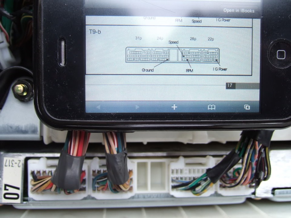 Снятие ограничителя скорости — Toyota Altezza, 2 л, 1999 года | тюнинг ...