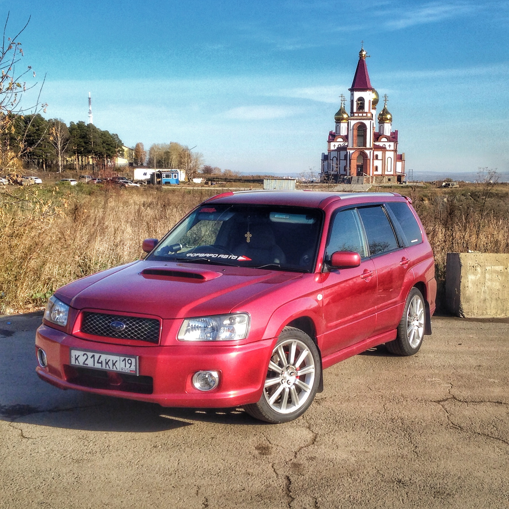 Сага сг5. Subaru Forester sg5 красный. Subaru Forester Sport. Subaru Forester sg5 Cross Sport. Forester sg5 Cross Sport.