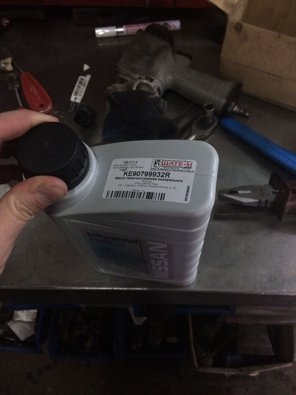 KE90799932R Масло трансм. 80W90 для дифф. (1л) KE907-99932 NISSAN ...