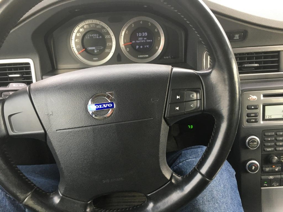 Фото в бортжурнале Volvo XC70 III