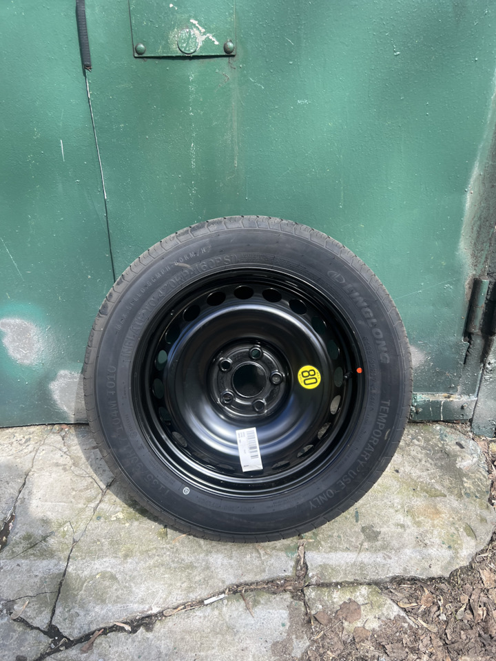 Шины всесезонные LingLong 135/90 R17, штампованные диски 4Jx17 ET48 ...