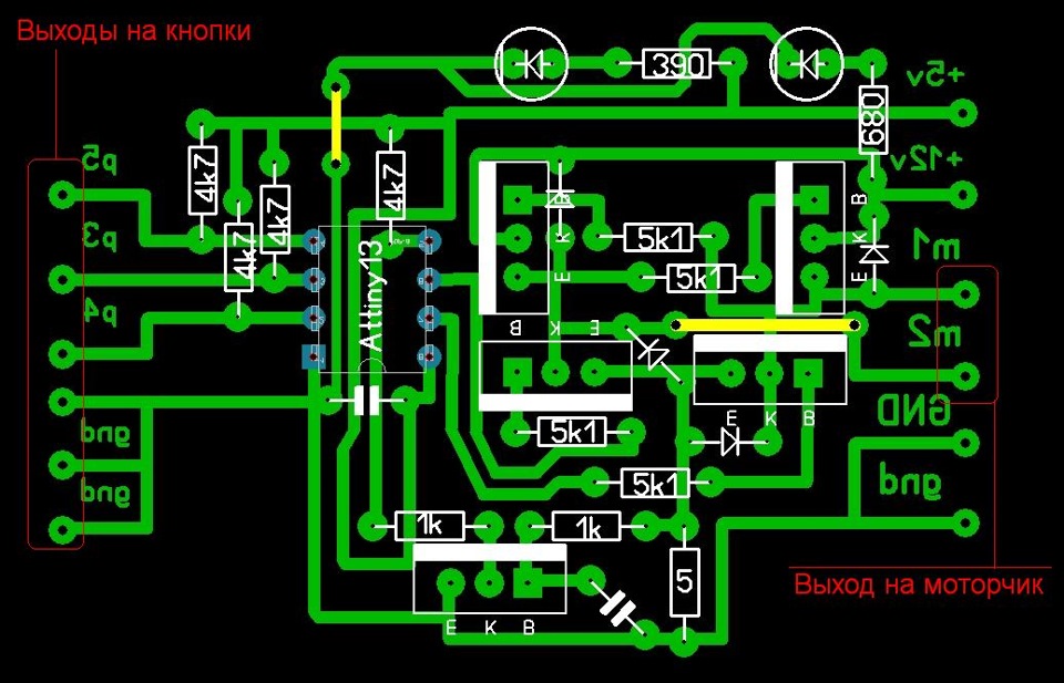 Реверсивный блок. Регулятор оборотов на attiny13 с реверсом. Реверс и управление оборотами автоматическом режиме на atiny. Электронный подхват кнопки на транщисторе для МК. Reverse Block.