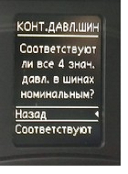 Как удалить и что это 91 Как удалить и что это 23