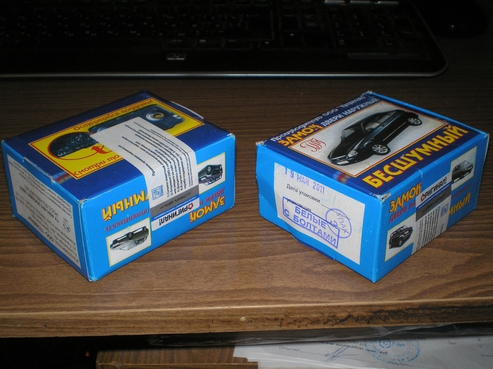 Установка бесшумных замков — Lada Приора седан, 1,6 л, 2007 года ...