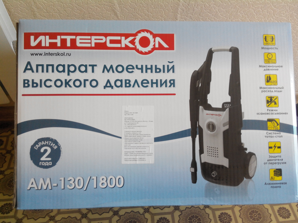 Автомойка Интерскол АМ-130/1800 — Nissan Almera I (N15), 1,6 л, 1997 ...