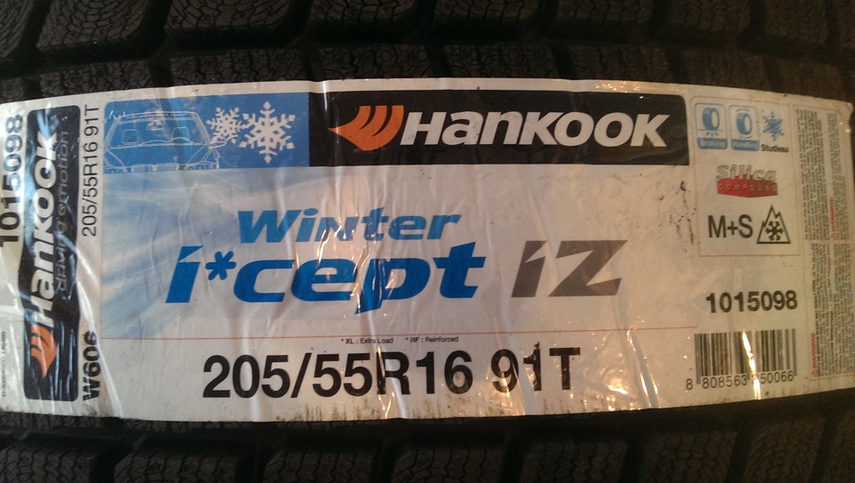 КУПИЛ НОВУЮ ЗИМНИЮ РЕЗИНУ — Ford Focus III Sedan, 1,6 л., 2012 года ...