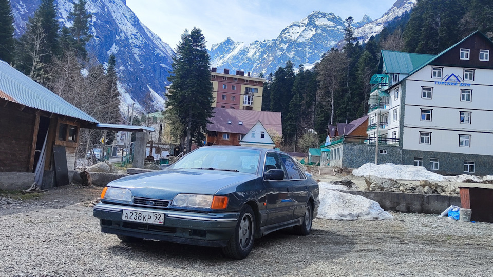 Кондей — Ford Scorpio I, 2 л, 1991 года | запчасти | DRIVE2