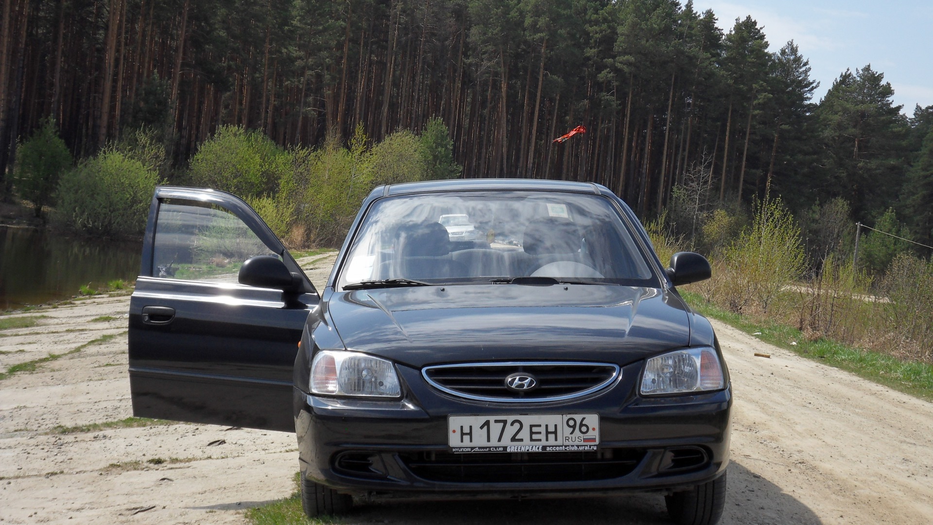 Hyundai Accent (2G) 1.5 бензиновый 2008 | АКПП на DRIVE2