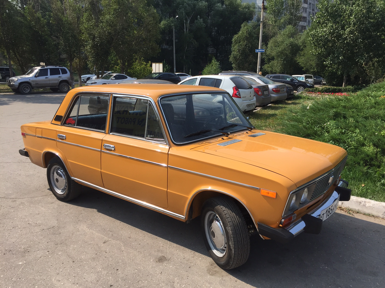 Лад три. Lada 3. Лада 3 оранжевый. Lada 03. Лада 3 фото.