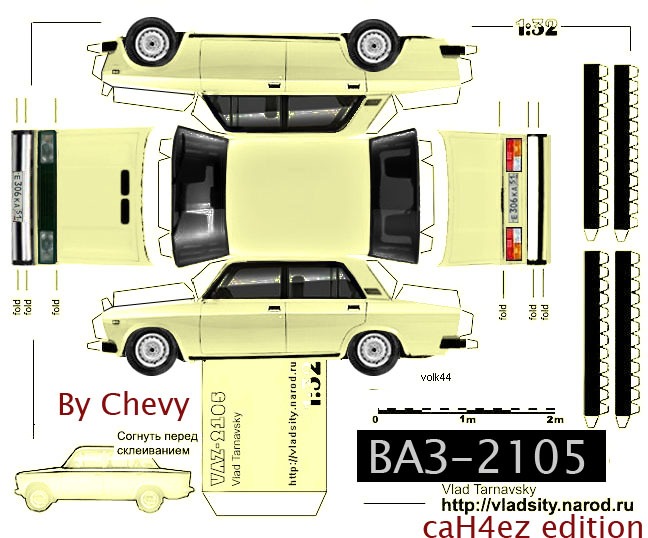 Чертеж машины ваз 2107 из картона