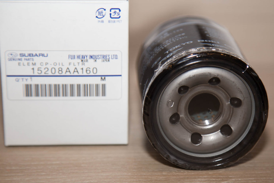 Фото в бортжурнале Subaru Forester (SJ). Запчасти на фото: 15208A160