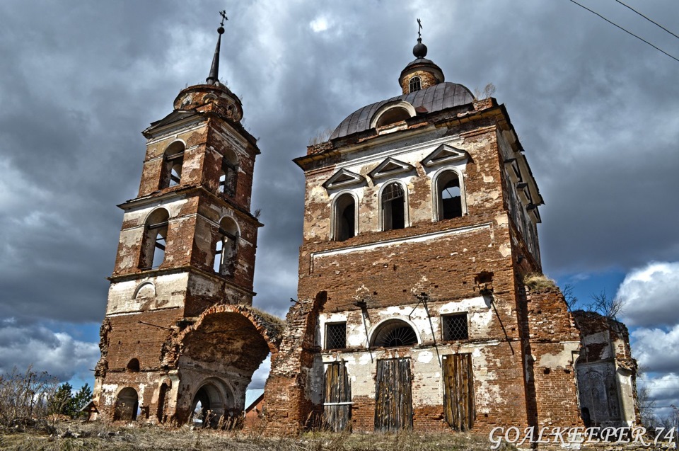 Село Смолинское Свердловская область