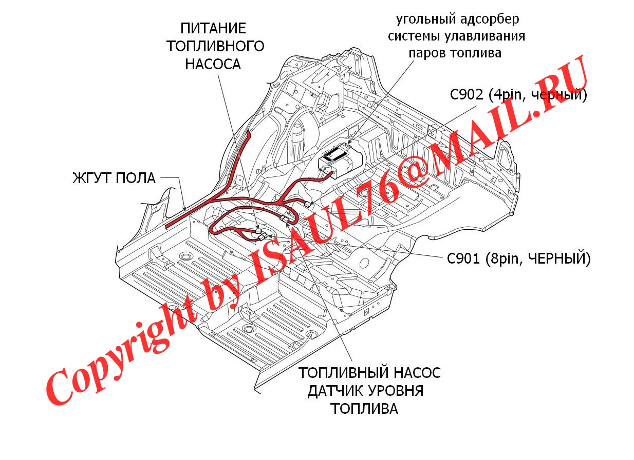 Схема подключения бензонасоса заз шанс Схема подключения бензонасоса заз шанс