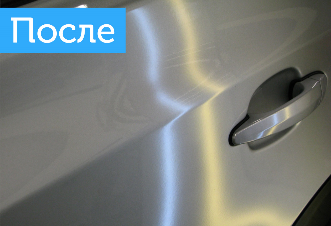 Удаление вмятин без покраски. — Detailing Geeks на DRIVE2