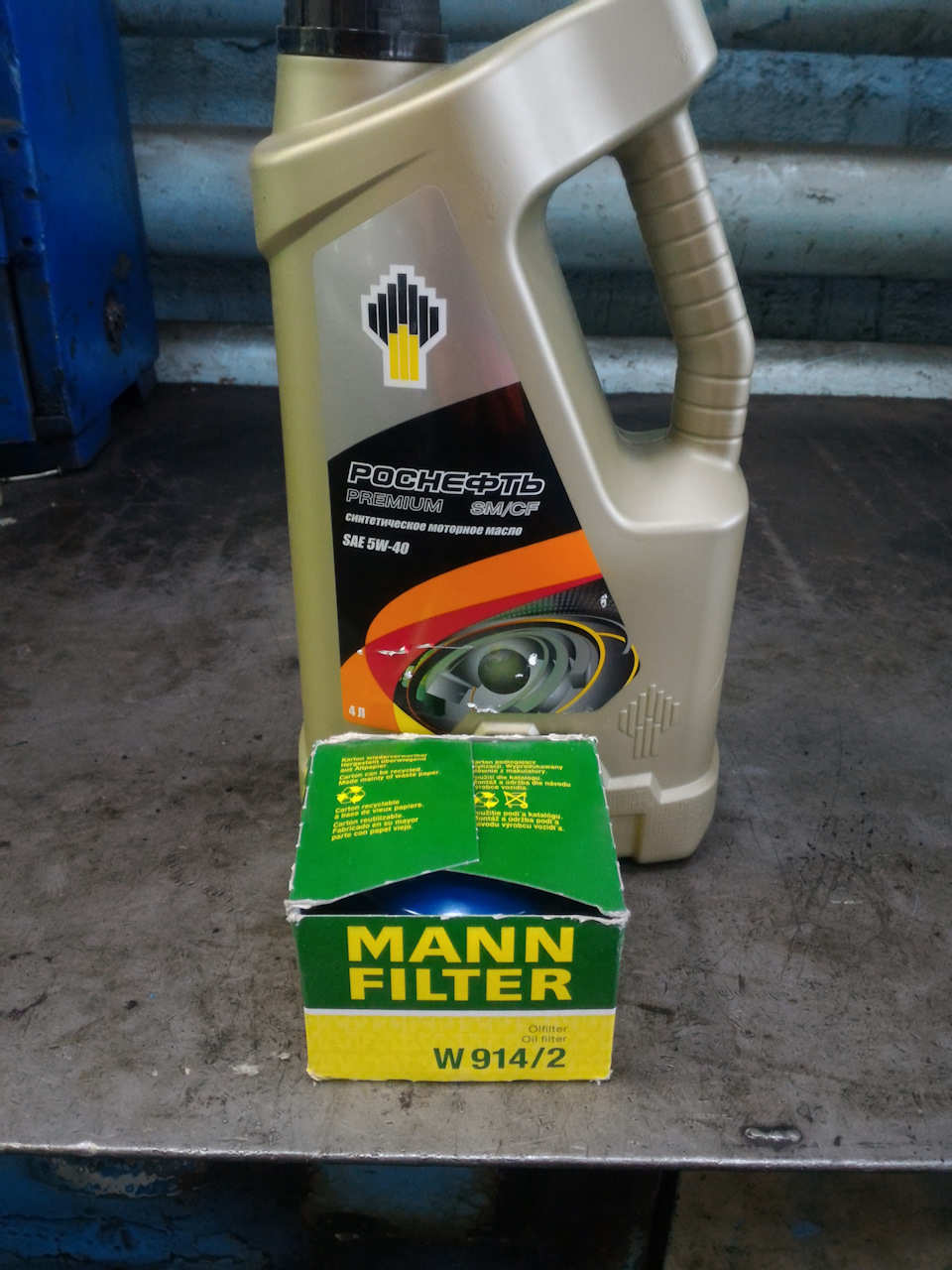 Замена масла, замена воздушного и салонного фильтра. — Lada Калина ...