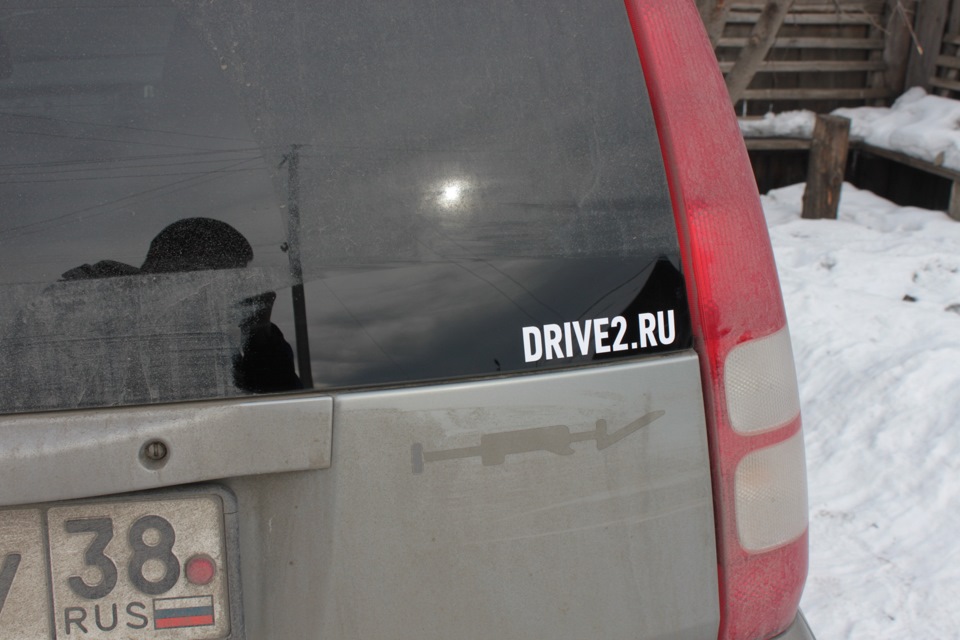 Наклейки drive2.ru — Honda HR-V (1G), 1,6 л, 2000 года | другое | DRIVE2