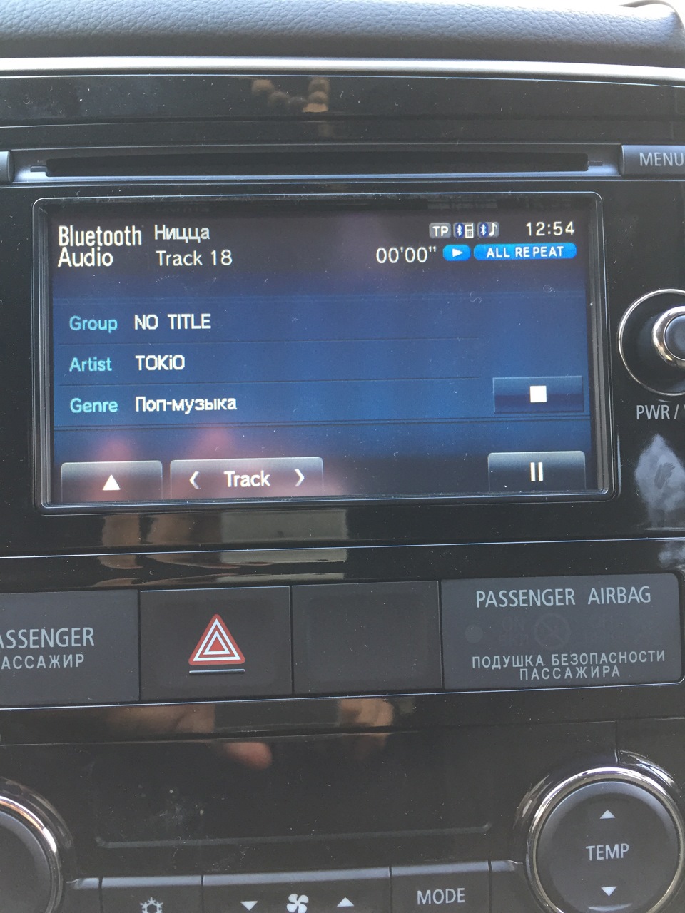 Руссификация магнитолы — Mitsubishi Outlander (3G), 2 л, 2014 года ...