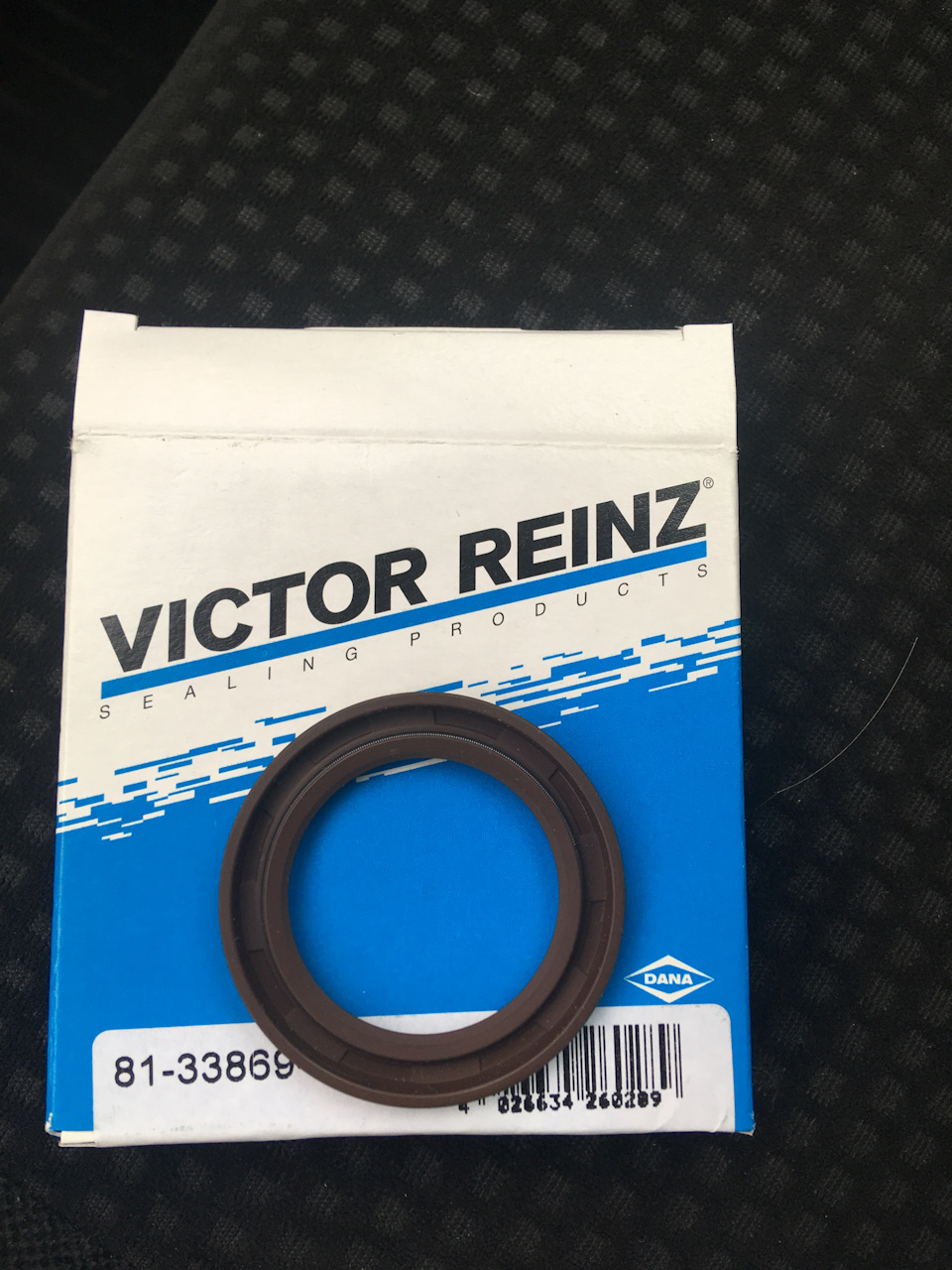 Нужно менять опорные подшибники и сальник коленвала — Ford Focus II ...