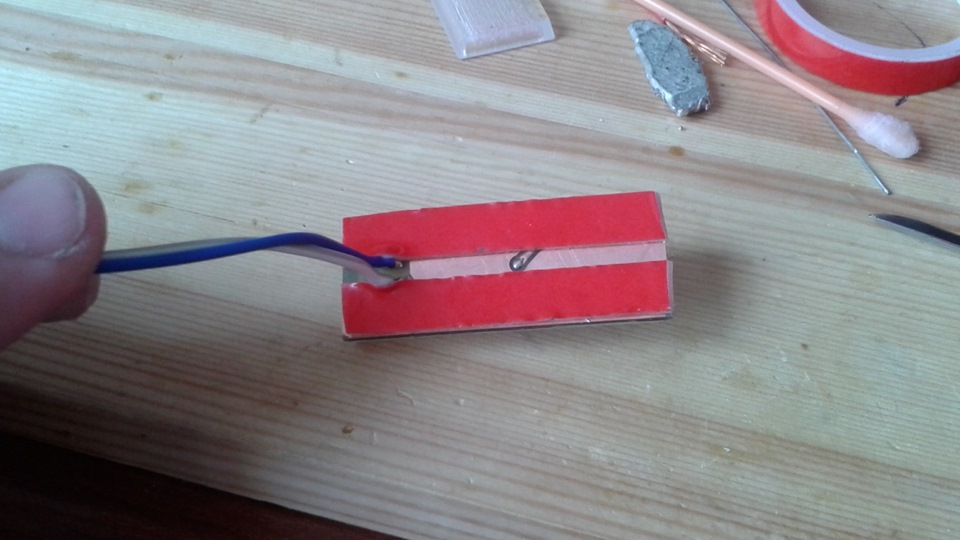 Универсальный светильник для вежливой подсветки — DRIVE2