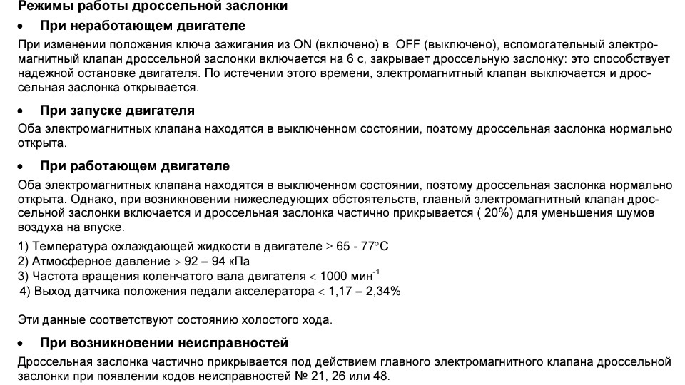 Фото в бортжурнале Mitsubishi Pajero (3G)