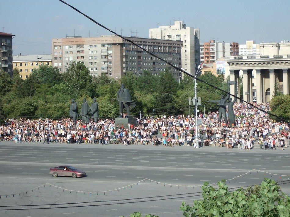 2008 события в мире. Затмение Новосибирск 2008. Солнечное затмение в Новосибирске 2008. Новосибирск 2008 год. 2008 События.