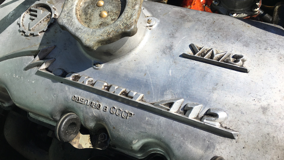 Москвич 412 1.3 бензиновый 1975 | Космич на DRIVE2