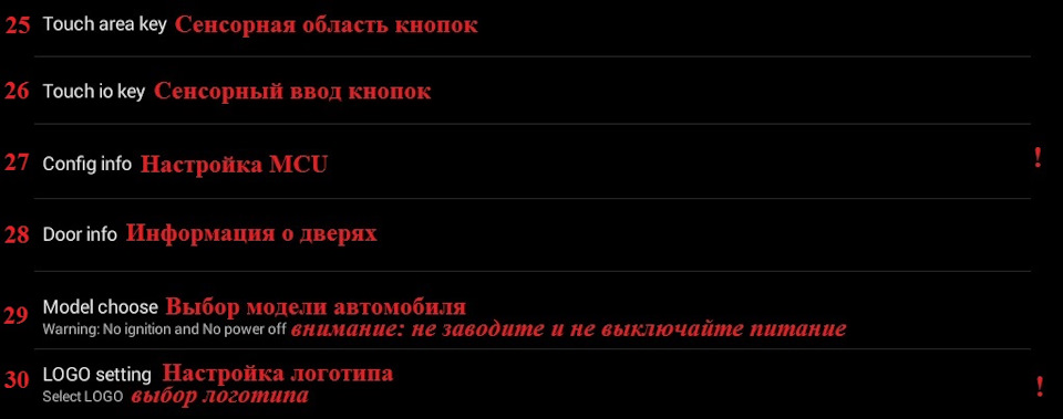 Фото в бортжурнале KIA Rio (3G)