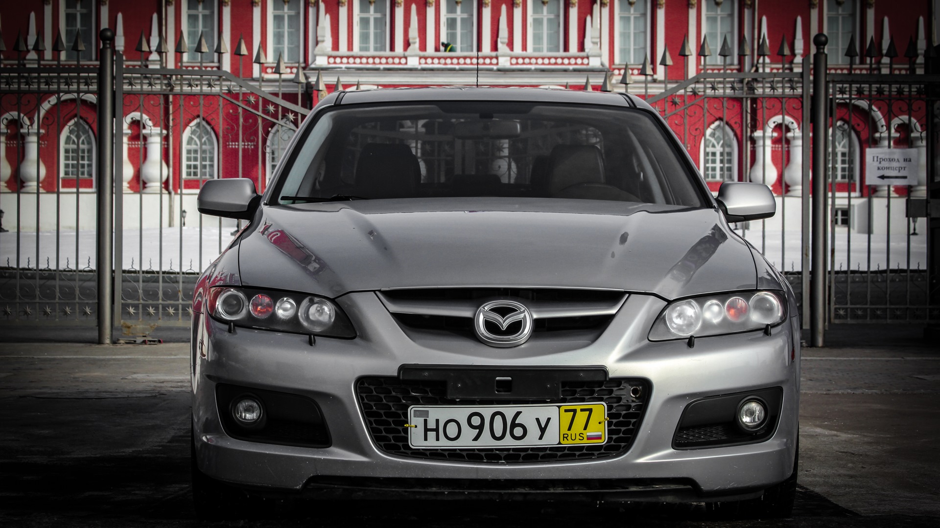 Mazda 6 mps. Mazda 6 gg MPS. Мазда 6 MPS Tuning. Mazda 6 MPS stock. Мазда 6 МПС 2006 обвес.