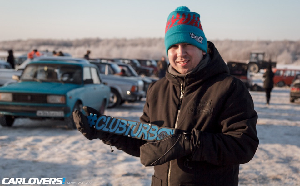 Clubturbo Winter Drift Cup