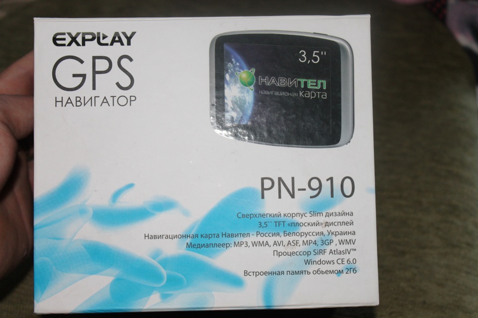 Навигатор Explay PN-910 — Lada 21104, 1,6 л, 2007 года | электроника ...