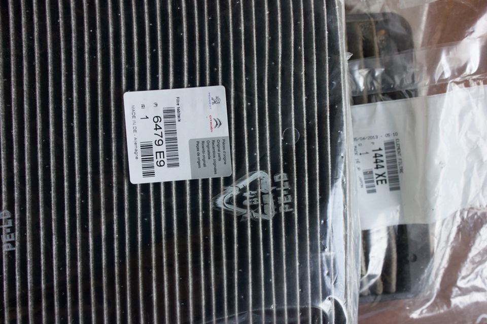 1444XE ФИЛЬТР ВОЗДУШНЫЙ PSA C-CROSSER, PEUGEOT 4007 Peugeot Citroen ...
