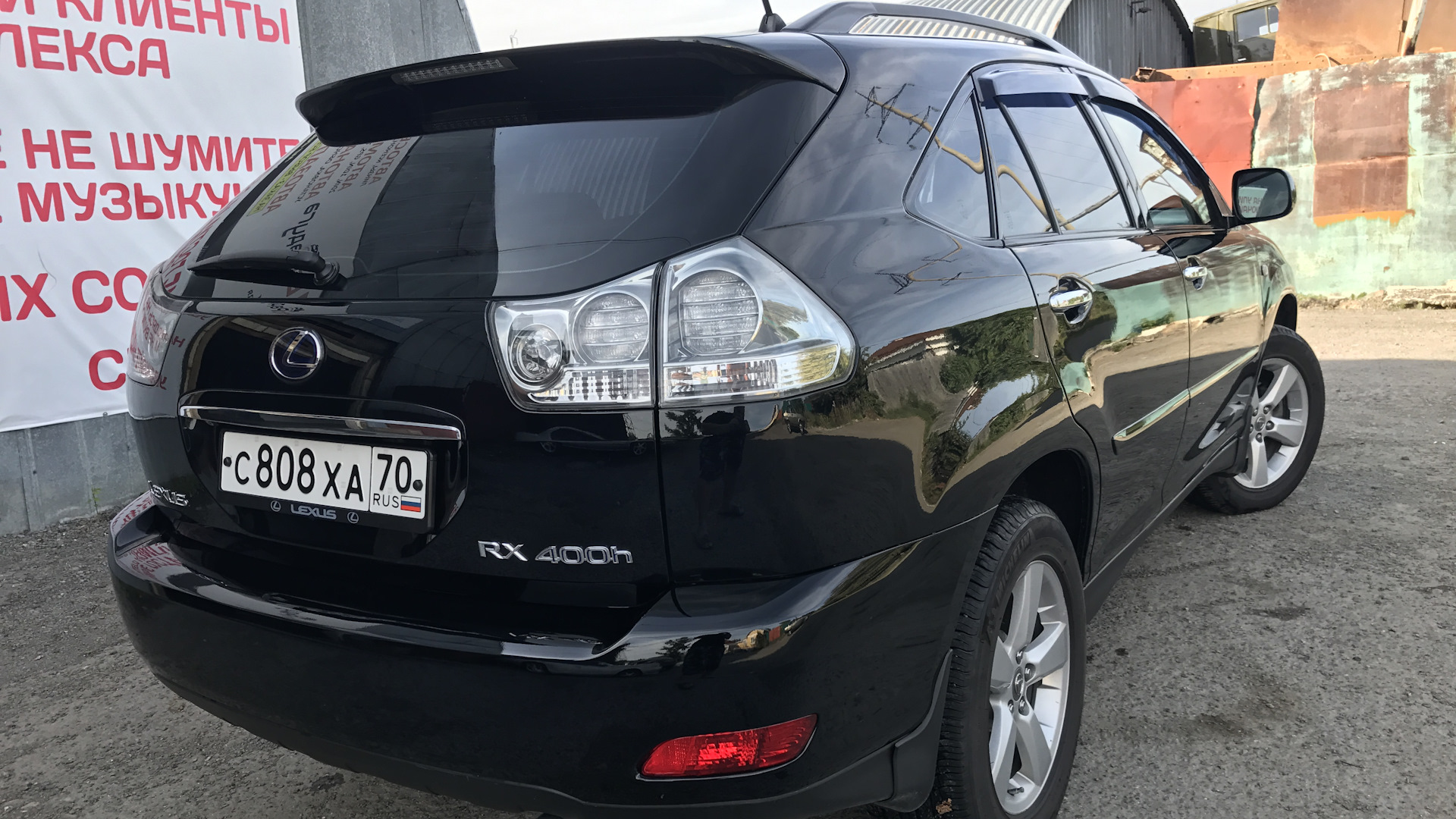 Lexus RX 400h (2G) 3.3 гибридный 2006 | Черныш на DRIVE2