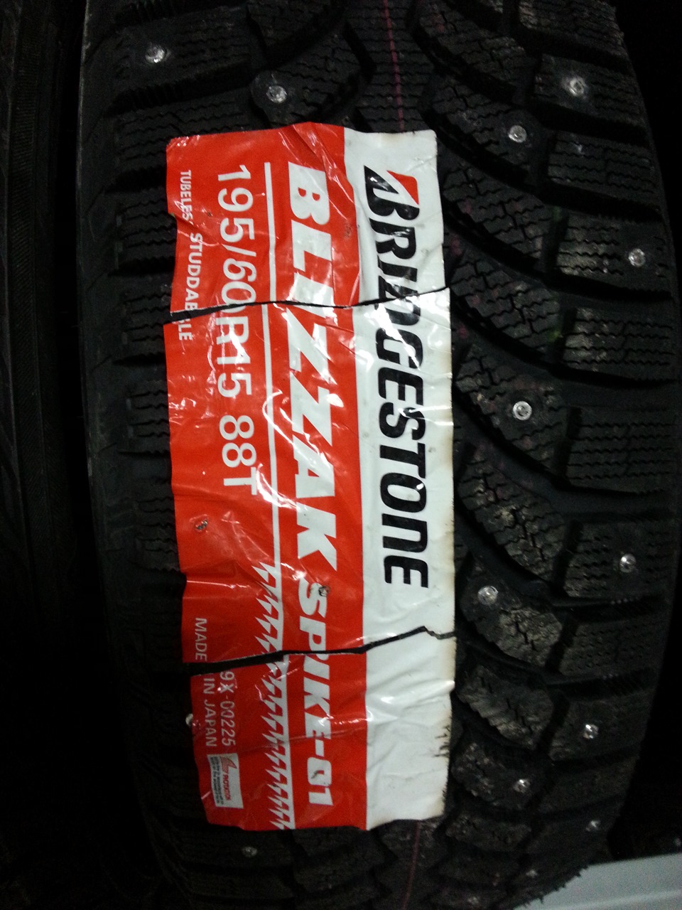 Шина bridgestone blizzak spike. Bridgestone Blizzak Spike 3. Bridgestone Blizzak Spike-03. Bridgestone Blizzak Spike-01. Bridgestone Blizzak Spike-02.