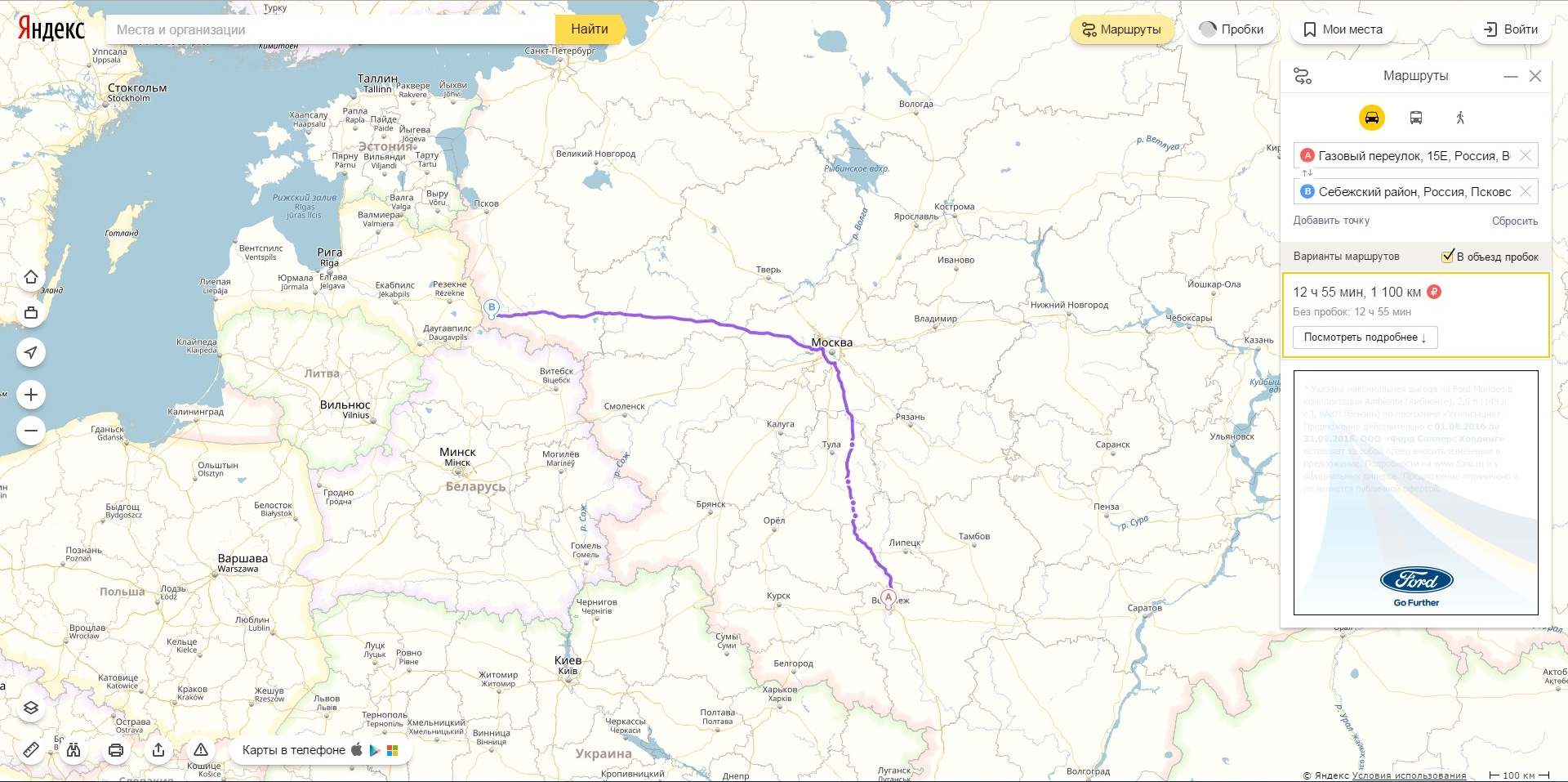 Карта погоды в себеже