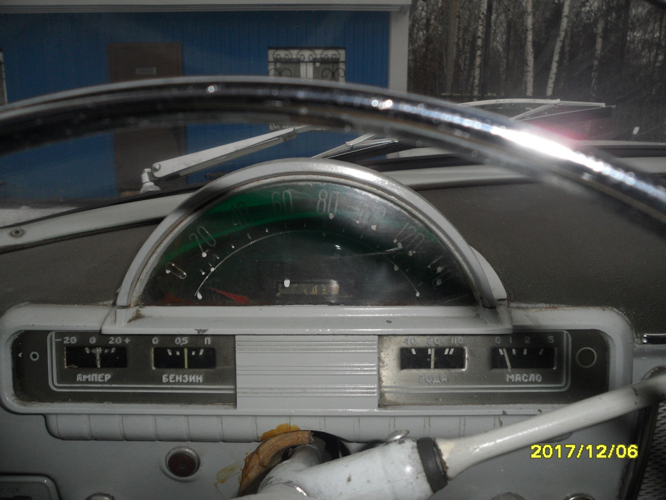 Photo from the logbook GAZ 21