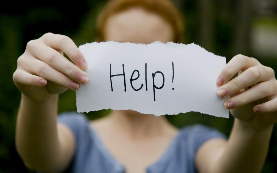 Помогите help