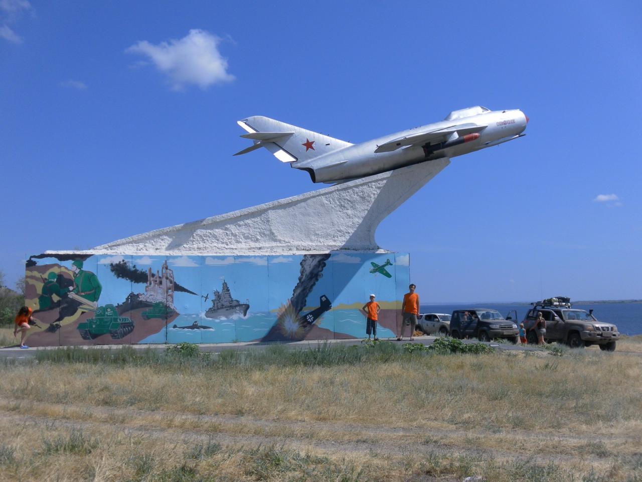 Белогорск самолет. Село Белогорское Саратовской области. Белогорское Саратовская область. Белогорское Саратовская область Красноармейский самолёт. Белогорское Саратовская область фото.