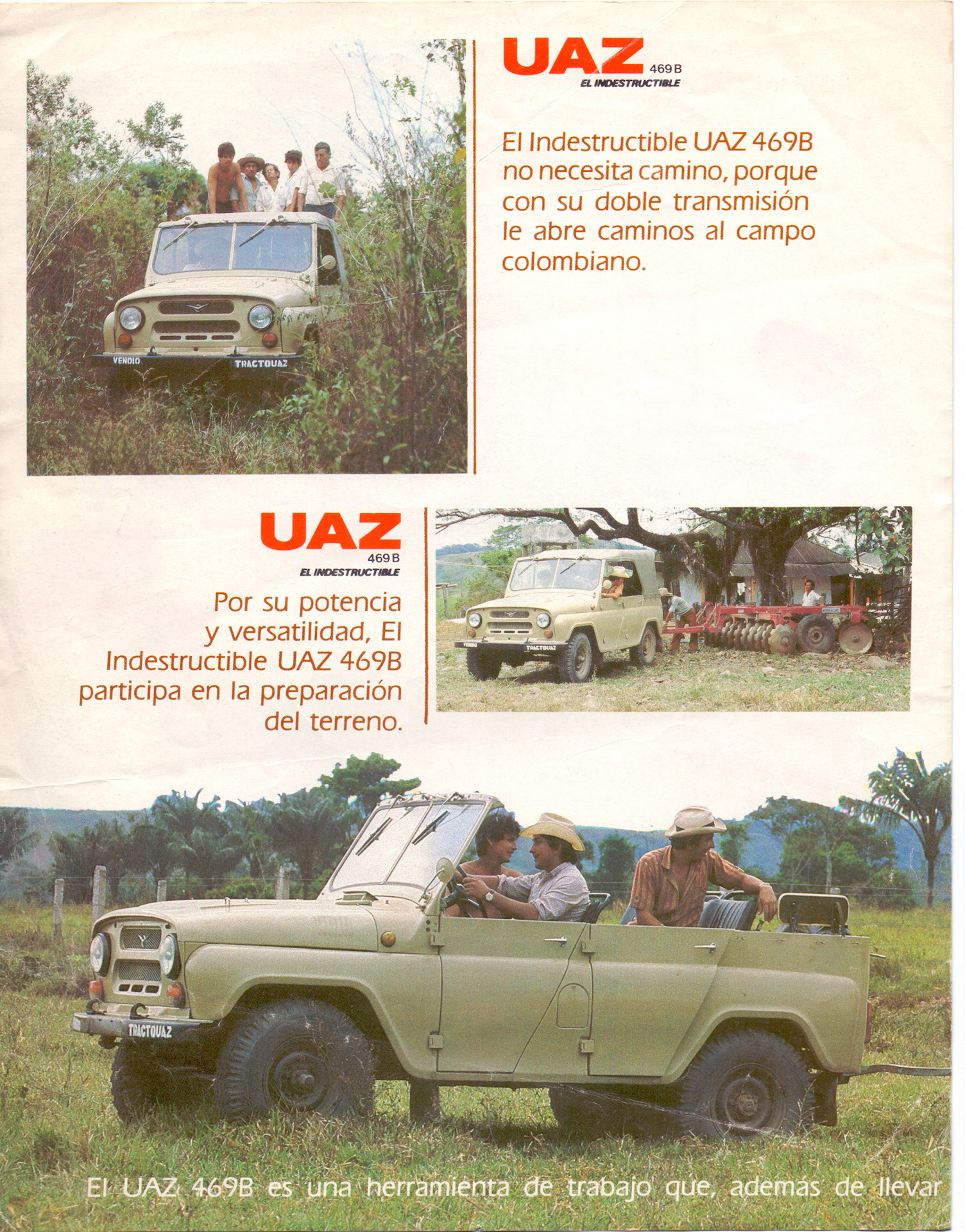 Преимущества и недостатки методов. Уаз патриот 200. Уаз буханка категория прав. Принстонская и гарвардская архитектуры. Uaz pickup 2021.