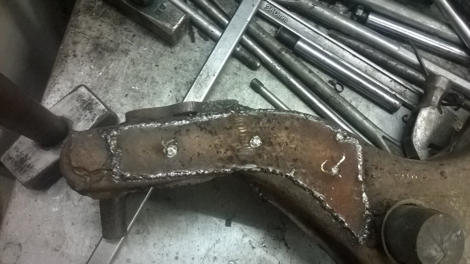 загнуло рычаг