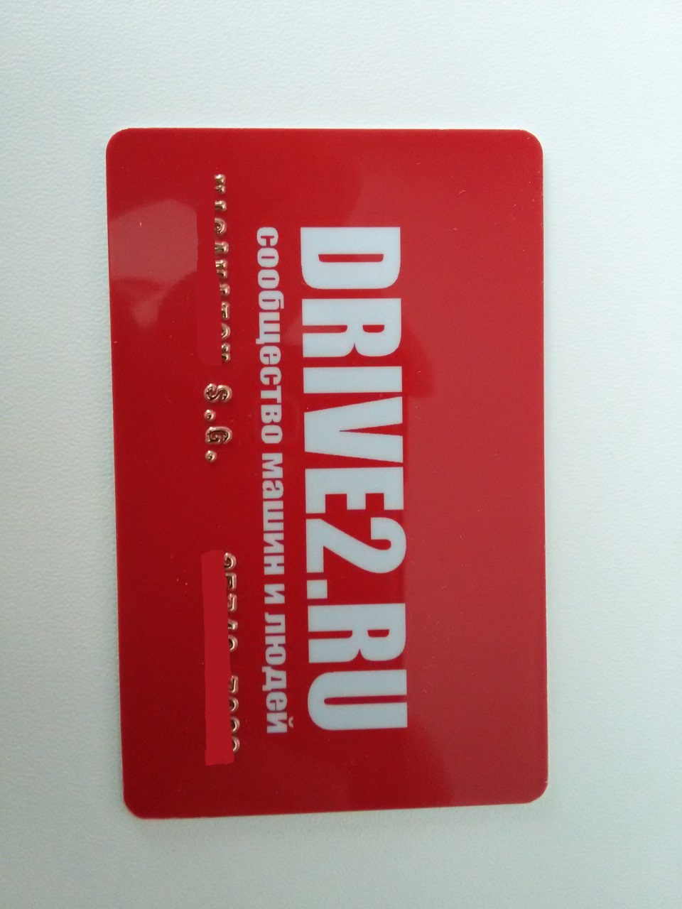 Скидос в автодоке и емексе — Volkswagen Jetta VI, 1,4 л, 2012 года ...