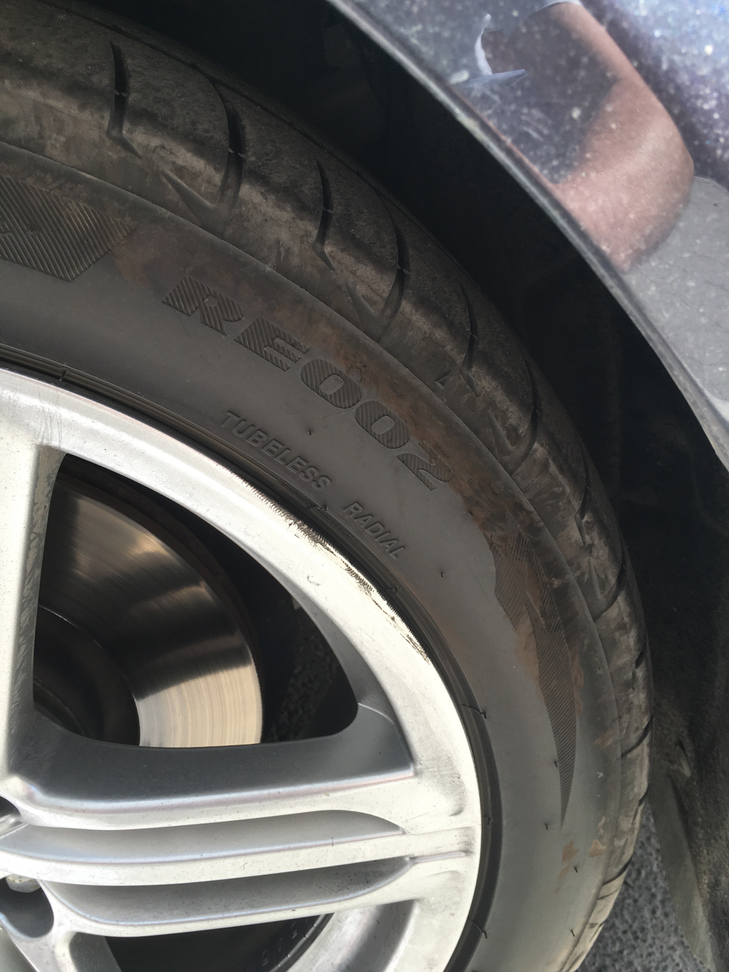 загнул диск