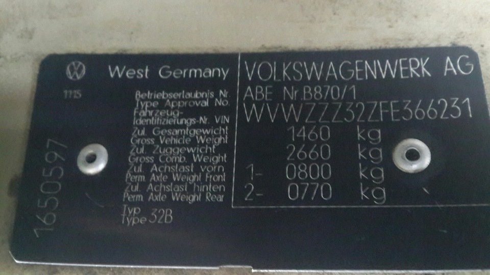Вин фольксваген пассат. Табличка вин номер Фольксваген Пассат б3. VIN табличка VW Passat b6. VW Passat b3 табличка с вин. Фольксваген Пассат б3 1989 Заводская табличка.