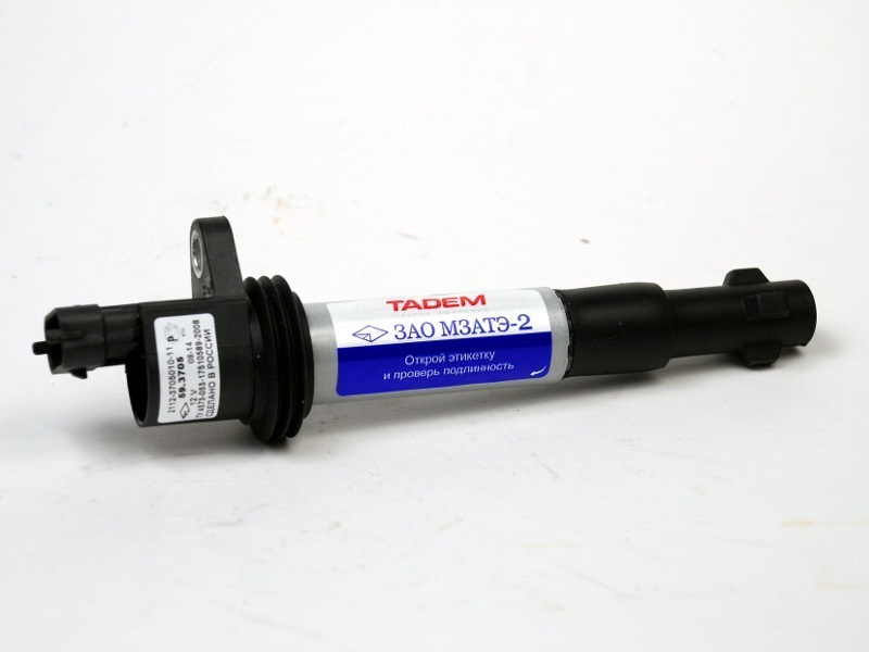 Фото в бортжурнале LADA Приора седан