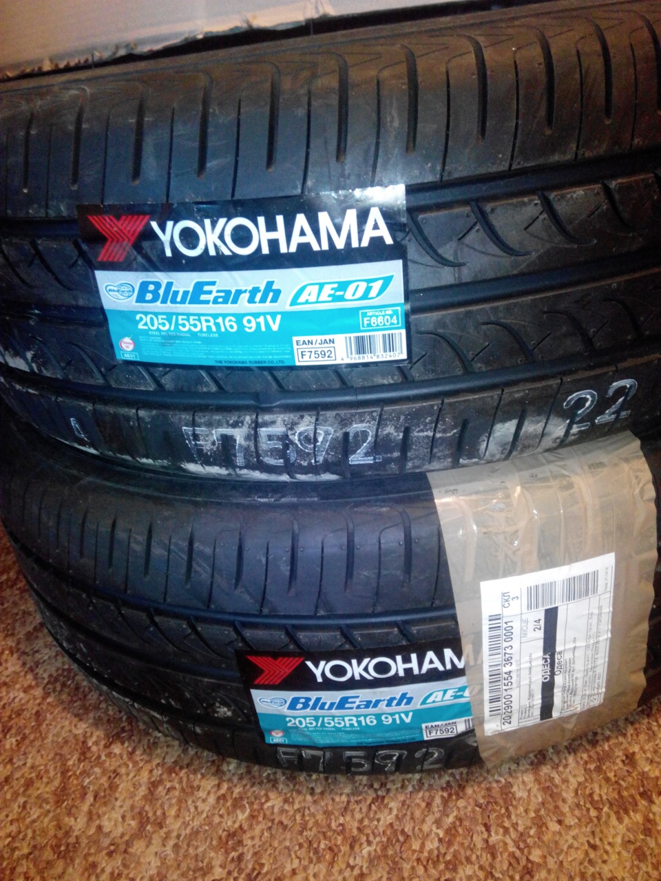 Yokohama 205 55 r16. 205/55r16 Yokohama BLUEEARTH DB e70jc 91v. R16 205/55 Honda Civic. 195/55 R16 Хонда партнер.