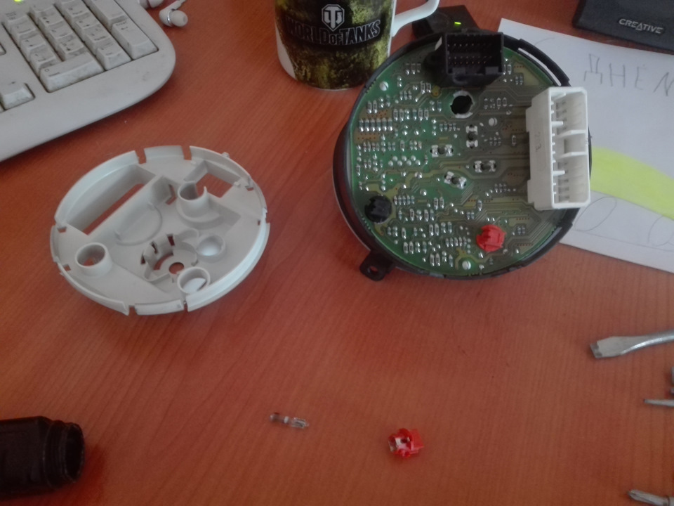 лампа тахометра