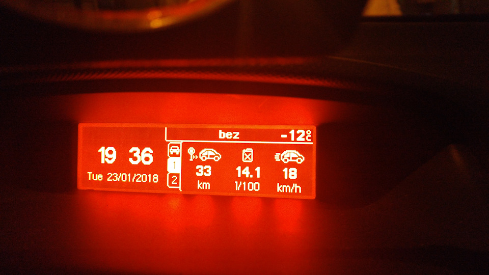 Режим 308. Пежо 308 расход топлива. peugeot 308 расход. расход пежо 308 1.6 автомат. расход топлива  на 100 км на пежо 308.