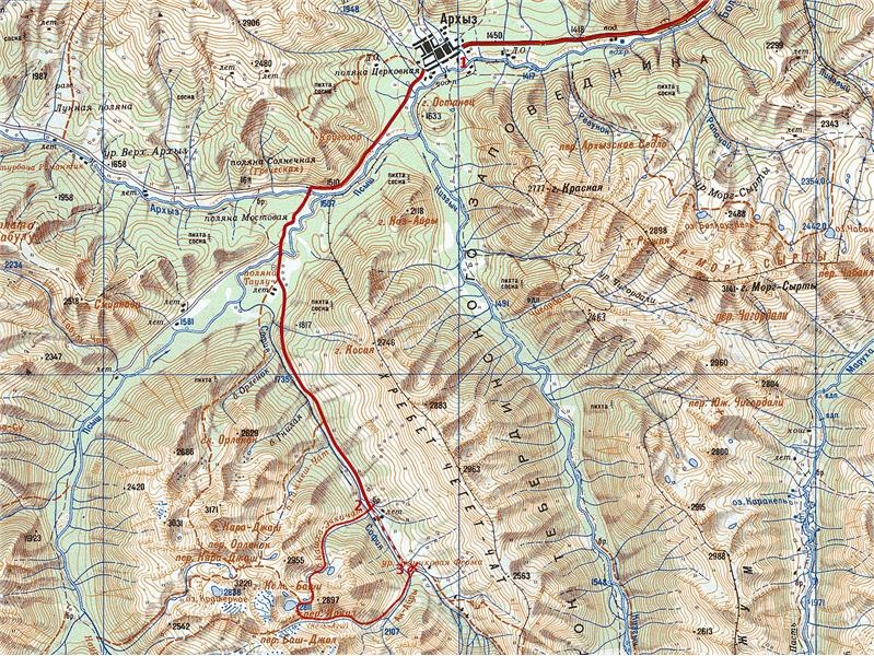 Архыз где карта. Софийские озера Архыз маршрут. Софийские озера Архыз карта. Карта Перевалов Архыза. Карта гор Архыза.