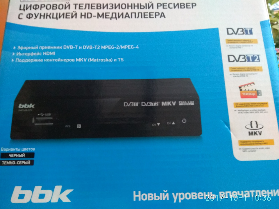 Как легко скопировать DVD на USB для доступа на ходу